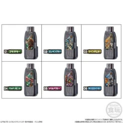 Bandai Ultraman Trigger SG Guts Hyper Key 01 12Pack BOX -Model Saga Shop 4549660628194 bb139e77a2faf71ad65158d0632a73b2 79697.1626856114