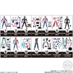 Bandai Candy SO-DO Kamen Rider Revice By 2 14Pack Box -Model Saga Shop 4549660700593 71987fab170d78fed71600274454c706 70093.1638518178