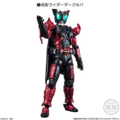 Bandai Candy SHODO-O Kamen Rider 8 10Pcs Box (Candy Toy) -Model Saga Shop 4549660701484 8e9d695734b1350fc86f225e074dfdc0 72126.1647331012