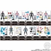 Bandai Candy SO-DO Kamen Rider Revice By 3 14Pack Box -Model Saga Shop 4549660701682 2debeb82a62c47d545f33633de9beb28 00456.1639720535