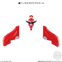 Bandai Candy Mini-Pla Avataro Sentai Series 01 Don Momotarou Alter Set (Candy Toy) 13 Bandai Candy Mini-Pla Avataro Sentai Series 01 Don Momotarou Alter Set (Candy Toy) -Model Saga Shop 4549660738435 4f6ff019cc953875fc5e027de90c5474 12273.1647226000