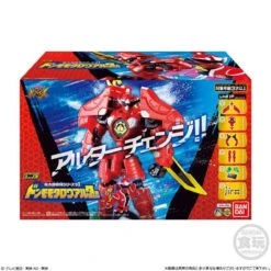 Bandai Candy Mini-Pla Avataro Sentai Series 01 Don Momotarou Alter Set (Candy Toy) 19 Bandai Candy Mini-Pla Avataro Sentai Series 01 Don Momotarou Alter Set (Candy Toy) -Model Saga Shop 4549660738435 63a9cedaf0460063218acab8c94753c9 33179.1647226003