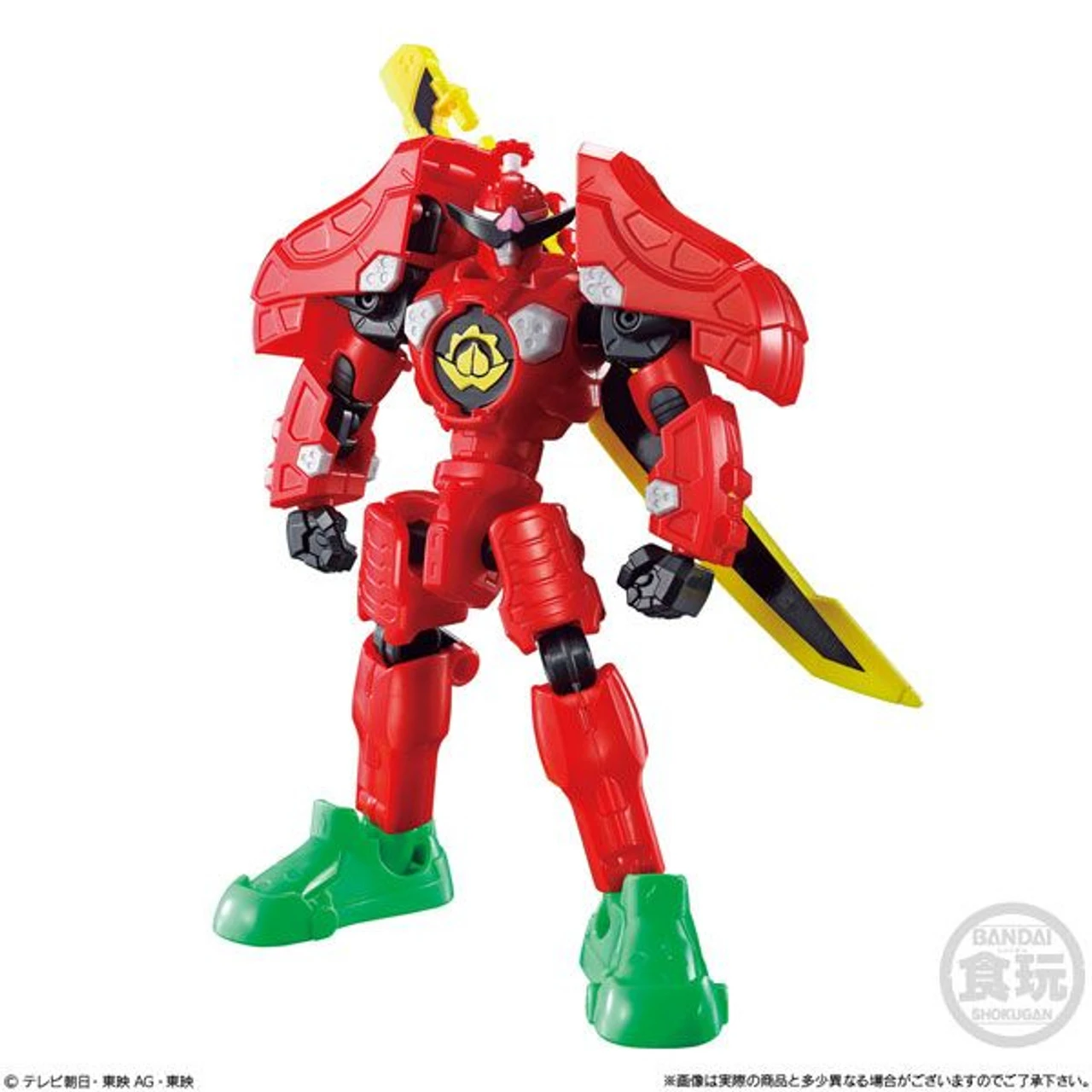 Bandai Candy Mini-Pla Avataro Sentai Series 01 Don Momotarou Alter Set (Candy Toy) 4 Bandai Candy Mini-Pla Avataro Sentai Series 01 Don Momotarou Alter Set (Candy Toy) - Image 2