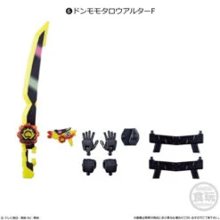 Bandai Candy Mini-Pla Avataro Sentai Series 01 Don Momotarou Alter Set (Candy Toy) 18 Bandai Candy Mini-Pla Avataro Sentai Series 01 Don Momotarou Alter Set (Candy Toy) -Model Saga Shop 4549660738435 b68f01a3be9e7fa393af83b145bcc44b 59595.1647226003