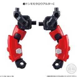 Bandai Candy Mini-Pla Avataro Sentai Series 01 Don Momotarou Alter Set (Candy Toy) 15 Bandai Candy Mini-Pla Avataro Sentai Series 01 Don Momotarou Alter Set (Candy Toy) -Model Saga Shop 4549660738435 d571ca238c093390088f0c1cd9200619 09500.1647226001