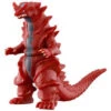 Bandai Ultra Kaiju Series 177 Mons-Ahgar (Ultraman) -Model Saga Shop 4549660809821 bd7d2a7b1ae2b2f0a653ed160cf58874 63537.1658912237