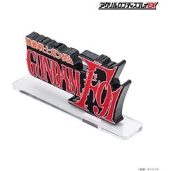 Bandai Gundam F91 Logo Display