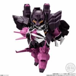 Bandai Candy MOBILITY JOINT GUNDAM VOL.4 10pcs Box -Model Saga Shop 4549660820857 4e54943fa9caf2c72ac05271d8cf77a9 22935.1666255114