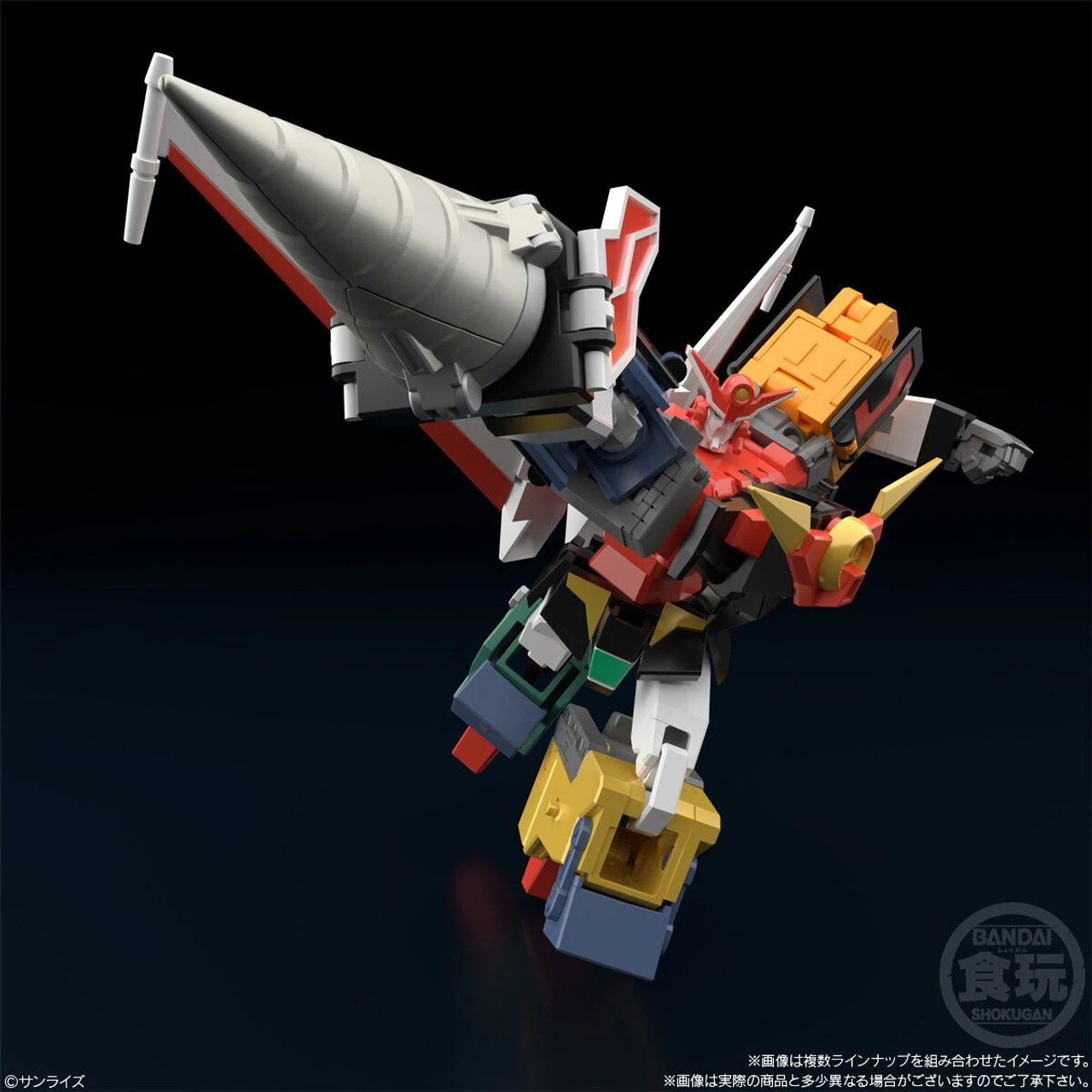 Bandai Candy SMP The Brave Express Might Gaine 2 3pcs Complete Box Set 5 Bandai Candy SMP The Brave Express Might Gaine 2 3pcs Complete Box Set - Image 3