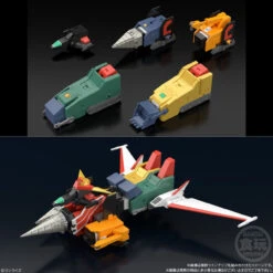 Bandai Candy SMP The Brave Express Might Gaine 2 3pcs Complete Box Set 15 Bandai Candy SMP The Brave Express Might Gaine 2 3pcs Complete Box Set -Model Saga Shop 4549660820918 45ea82a2cb38184bd6d8846b9991af74 09943.1685598984