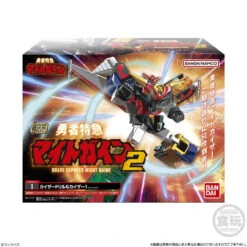 Bandai Candy SMP The Brave Express Might Gaine 2 3pcs Complete Box Set 21 Bandai Candy SMP The Brave Express Might Gaine 2 3pcs Complete Box Set -Model Saga Shop 4549660820918 666c07966978f02a4d045aae7e2f97c0 02411.1685598987