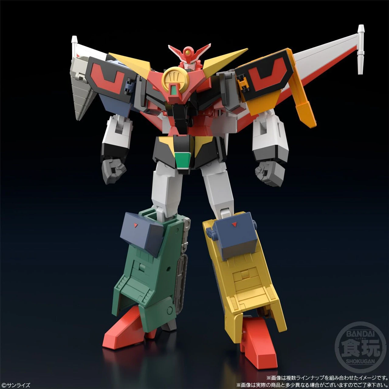 Bandai Candy SMP The Brave Express Might Gaine 2 3pcs Complete Box Set 4 Bandai Candy SMP The Brave Express Might Gaine 2 3pcs Complete Box Set - Image 2