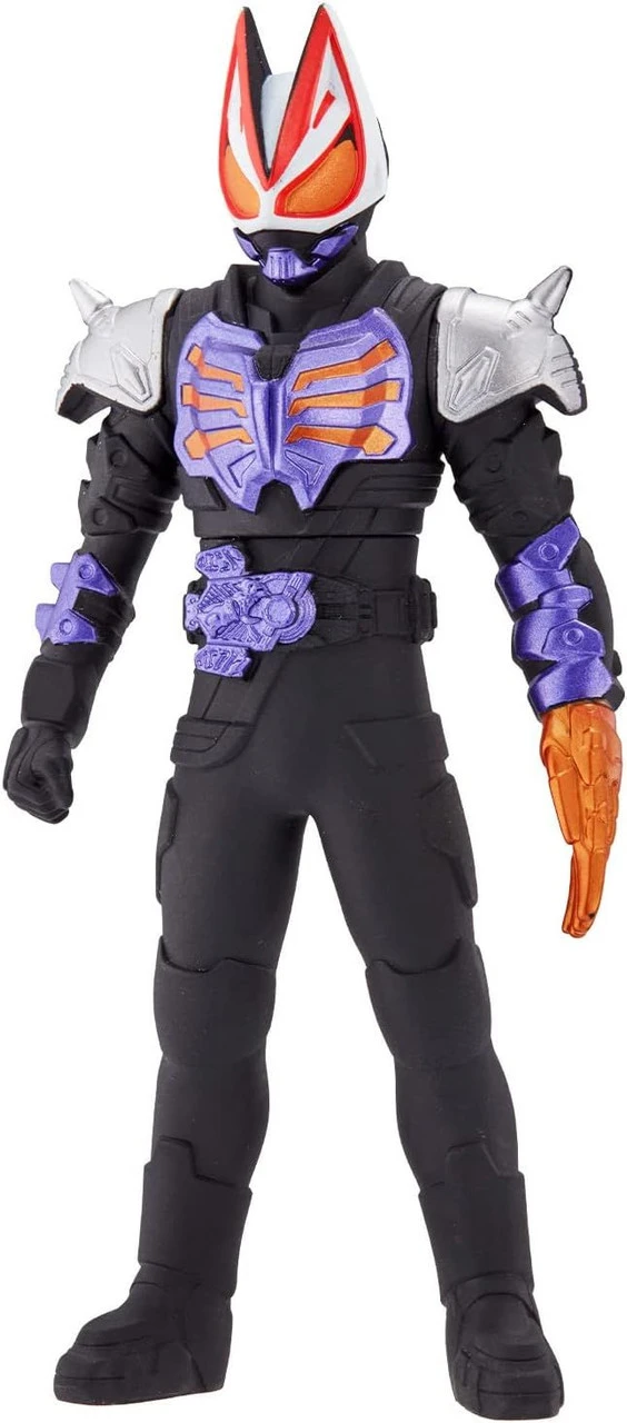 Bandai Rider Hero Series Kamen Rider Geats Zombie Form 4 Bandai Rider Hero Series Kamen Rider Geats Zombie Form - Image 2