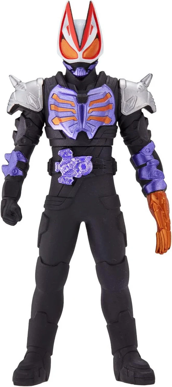 Bandai Rider Hero Series Kamen Rider Geats Zombie Form 3 Bandai Rider Hero Series Kamen Rider Geats Zombie Form