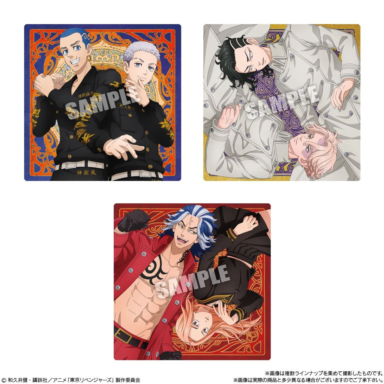 Bandai Candy Tokyo Revengers Square Sticker Collection 18Pcs Box 6 Bandai Candy Tokyo Revengers Square Sticker Collection 18Pcs Box - Image 4