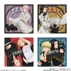 Bandai Candy Tokyo Revengers Square Sticker Collection 18Pcs Box 9 Bandai Candy Tokyo Revengers Square Sticker Collection 18Pcs Box -Model Saga Shop 4549660836506 7a4e98ce7a59c7632b921e67dd27d186 70603.1675234580