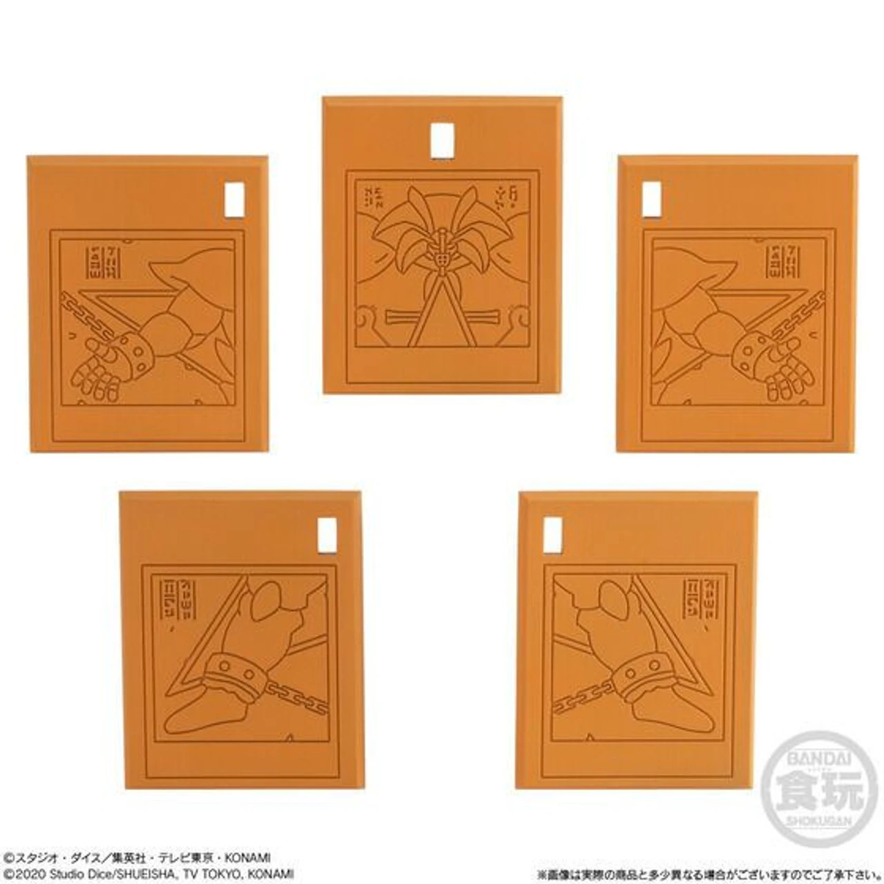 Bandai Candy Yu-Gi-Oh! Duel Monsters EX01 Exodia Figure 1PC. 9 Bandai Candy Yu-Gi-Oh! Duel Monsters EX01 Exodia Figure 1PC. - Image 7