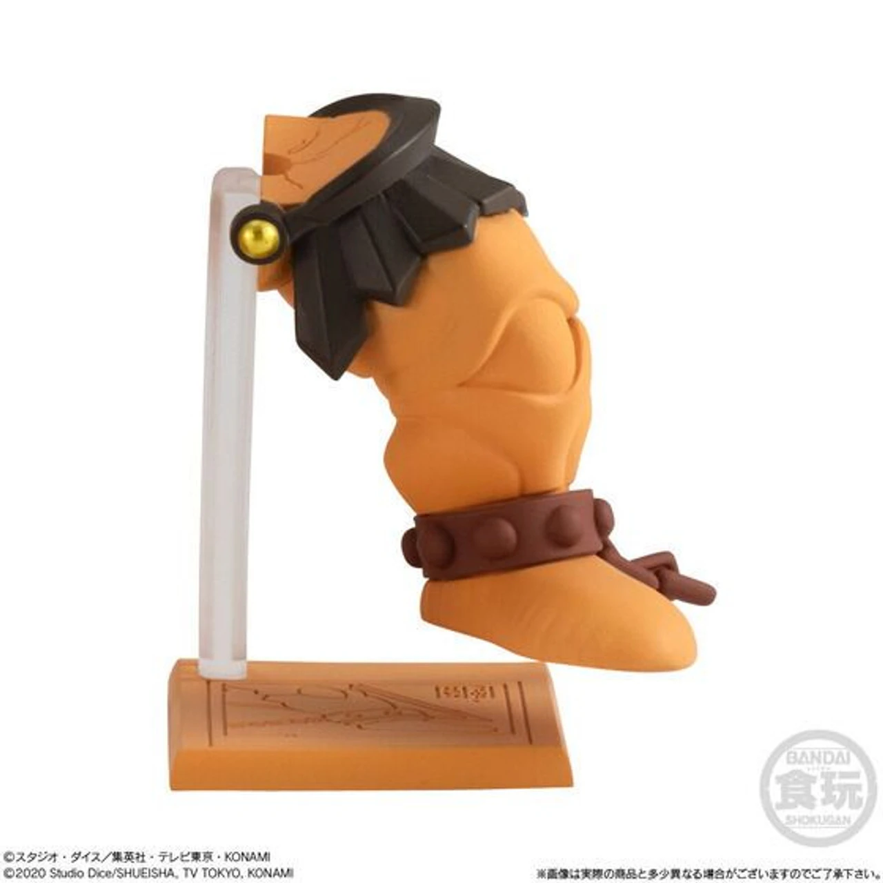 Bandai Candy Yu-Gi-Oh! Duel Monsters EX01 Exodia Figure 1PC. 7 Bandai Candy Yu-Gi-Oh! Duel Monsters EX01 Exodia Figure 1PC. - Image 5