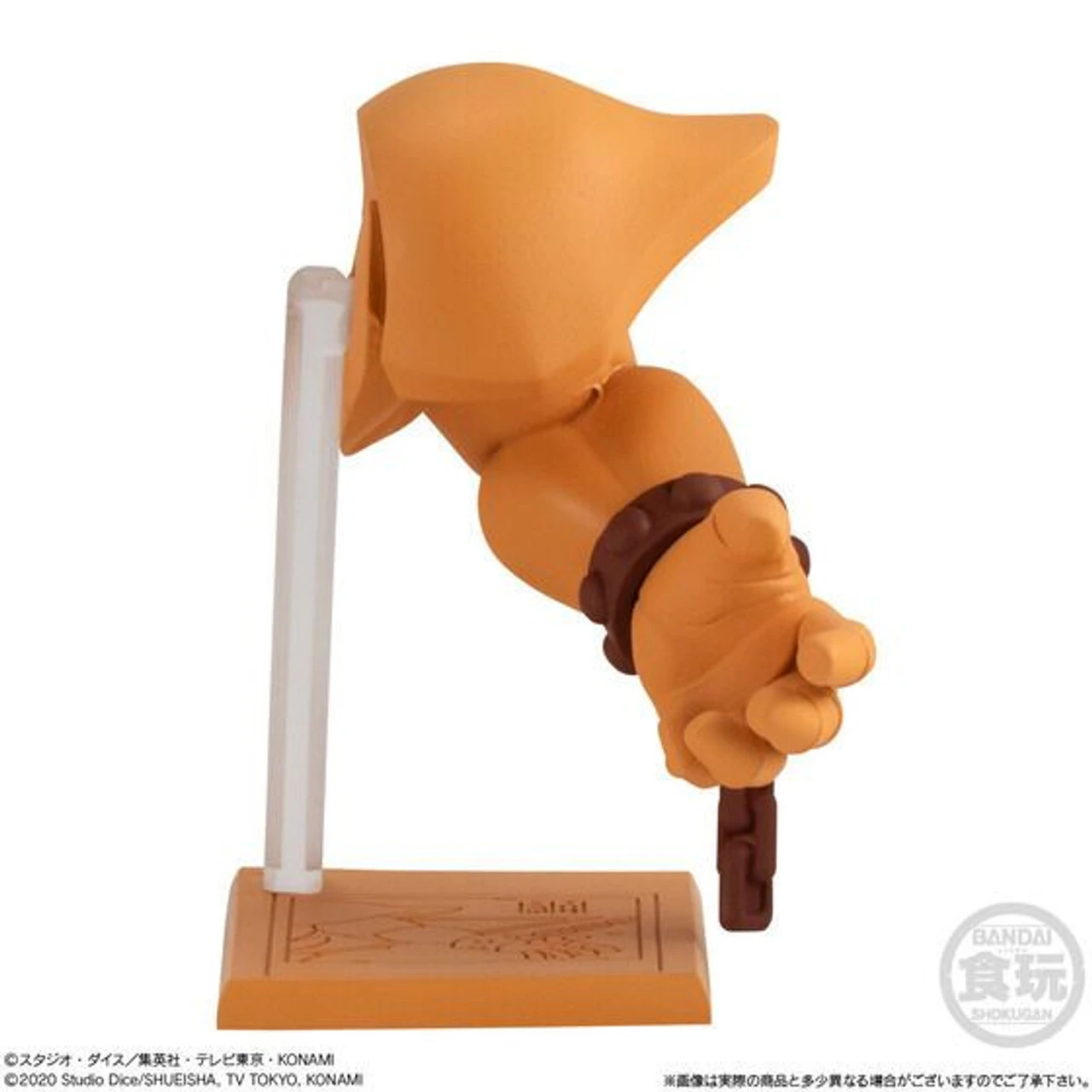 Bandai Candy Yu-Gi-Oh! Duel Monsters EX01 Exodia Figure 1PC. 5 Bandai Candy Yu-Gi-Oh! Duel Monsters EX01 Exodia Figure 1PC. - Image 3