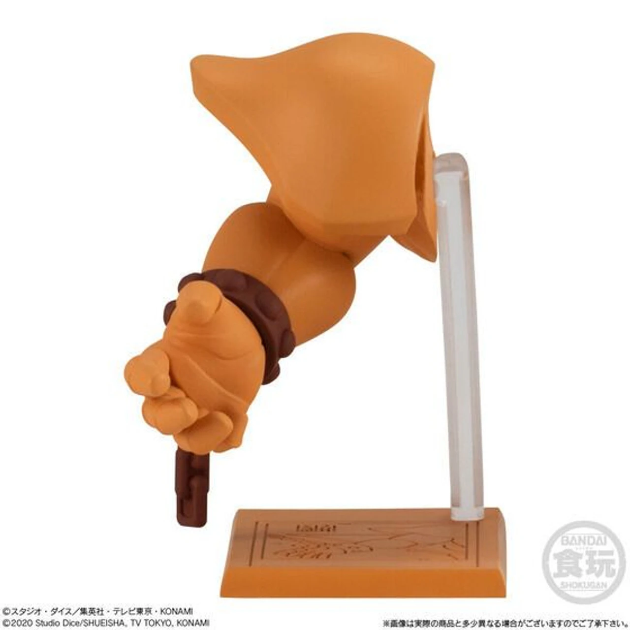 Bandai Candy Yu-Gi-Oh! Duel Monsters EX01 Exodia Figure 1PC. 4 Bandai Candy Yu-Gi-Oh! Duel Monsters EX01 Exodia Figure 1PC. - Image 2