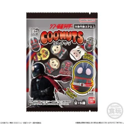 Bandai Candy Coo'nuts Daruma Figure Shin Kamen Rider 14pcs Box -Model Saga Shop 4549660836889 c656c2cdc5f6c6c04a36383838a9d692 45010.1677571481