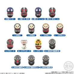 Bandai Candy Coo'nuts Daruma Figure Shin Kamen Rider 14pcs Box -Model Saga Shop 4549660836889 c76aa1b1c8ee3cd0d55f595b3a5be0b3 68677.1677571480
