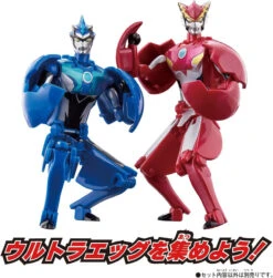 Bandai Ultra Hero Series Ultraman Aqua (Return Of Ultra Egg) 9 Bandai Ultra Hero Series Ultraman Aqua (Return Of Ultra Egg) -Model Saga Shop 4549660872702 69ed32ccf4c3c5c73d4f7009dabf7509 67100.1703472906