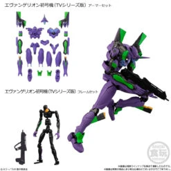 Bandai Candy EVA-FRAME: Neon Genesis EVANGELION 8pcs Complete Box -Model Saga Shop 4549660876434 799787a126e9ce20c47ede34ba14763d 18540.1671532133