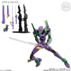 Bandai Candy EVA-FRAME: Neon Genesis EVANGELION 8pcs Complete Box -Model Saga Shop 4549660876434 79fa5602bf8be36fd68154ba951c0d01 78527.1671532135