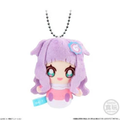 Bandai Candy Soaring Sky! Pretty Cure Plushy Keychain Collection 10Pcs Box -Model Saga Shop 4549660876908 4dad96b0ee57024091fc2a751e799f5e 06000.1685599392
