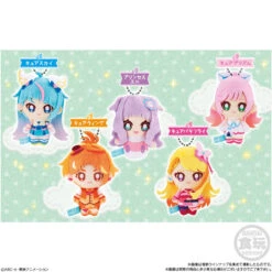 Bandai Candy Soaring Sky! Pretty Cure Plushy Keychain Collection 10Pcs Box -Model Saga Shop 4549660876908 a9f60683e3178a9e9e66d162c0c60738 69169.1685599394