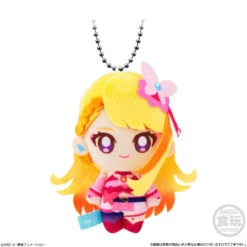Bandai Candy Soaring Sky! Pretty Cure Plushy Keychain Collection 10Pcs Box -Model Saga Shop 4549660876908 bb047d1516a983a3af5c7565a0590324 05705.1685599392