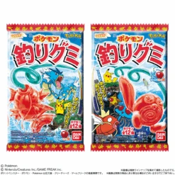 Bandai Candy Pokemon Fishing Gummy (SINGLE) -Model Saga Shop 4549660957850 1 c03c7a28f102c44c619bccc4573e187e 78370.1691571842