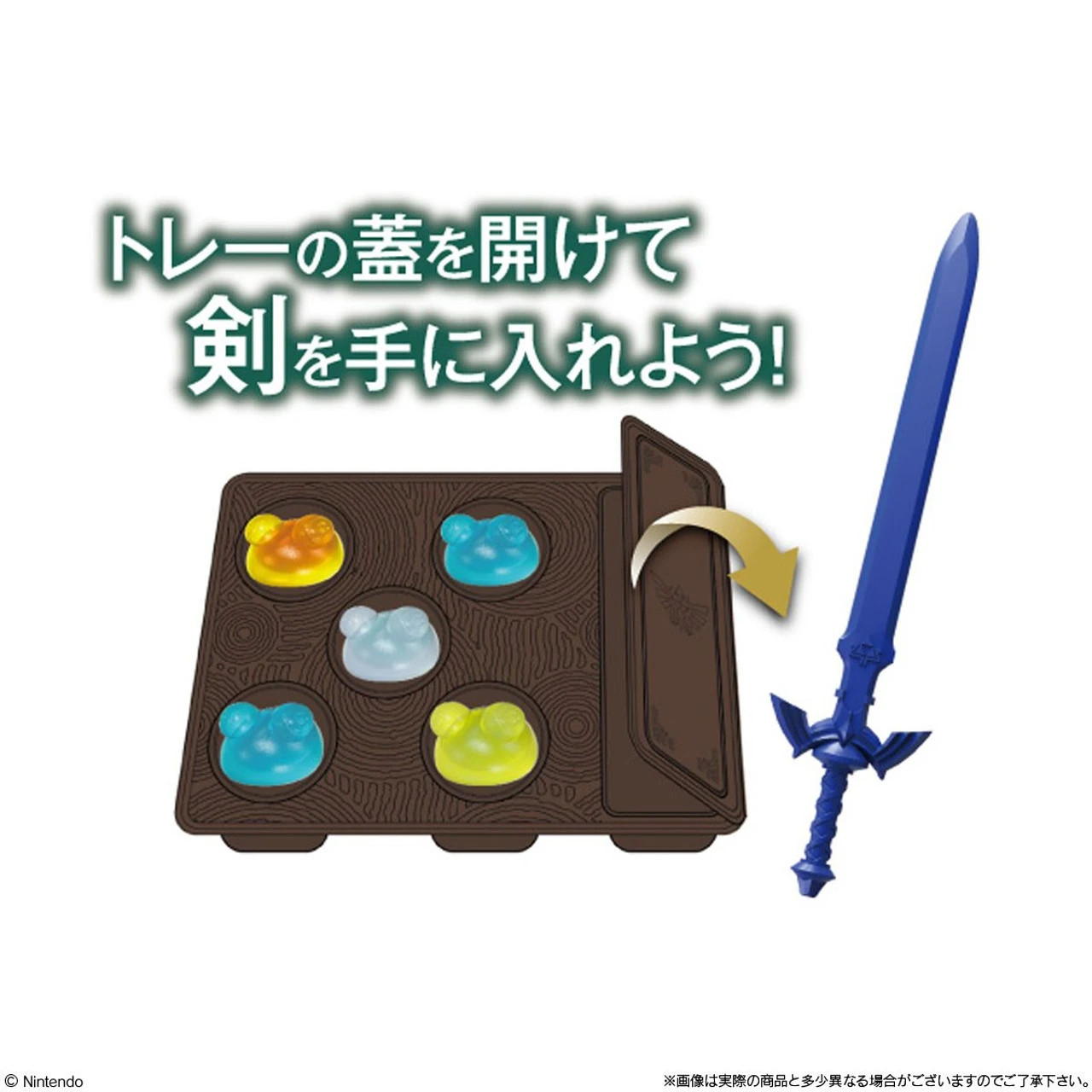 Bandai Candy The Legend Of Zelda: Tears Of The Kingdom Gummy 14Pcs Box 4 Bandai Candy The Legend Of Zelda: Tears Of The Kingdom Gummy 14Pcs Box - Image 2