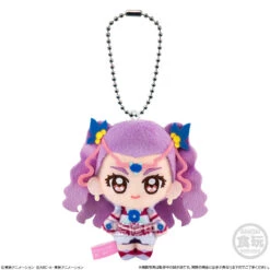 Bandai Candy Pretty Cure Fuwa-Kyun Mascot Plushy Charm Collection 10pcs Complete Box -Model Saga Shop 4549660959519 aaff7cc9dc7a88568af9a57d6a88b5b8 30534.1681974813