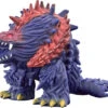 Bandai Ultra Kaiju Series 194 Magata No Orochi (Ultraman) -Model Saga Shop 4549660965398 bde562357c921339535f5b29d293f053 23680.1697086345
