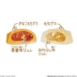 Bandai Candy Chiikawa Mochi Mochi Gummy 10pcs Box -Model Saga Shop 4570117910920 e0c84c3dfaa6eae2ba5cfcb0a344c3c7 19686.1693812365