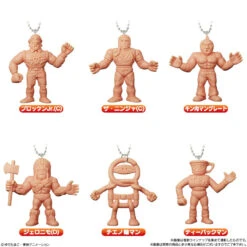 Bandai Candy Kinnikuman Key Chain Collection Round 3 10Pcs Box (Ultimate Muscle) -Model Saga Shop 4570117911323 9f66acdaca3376e908c6427046b67bc9 45852.1689838869