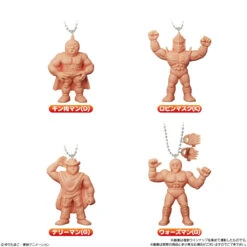 Bandai Candy Kinnikuman Key Chain Collection Round 3 10Pcs Box (Ultimate Muscle) -Model Saga Shop 4570117911323 bfe79d1c21d5e29277d80a547fe8eb95 12193.1689838868