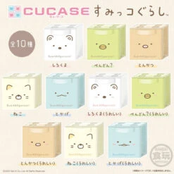 Bandai Candy Sumikko Gurashi CUCASE Collection 12pcs Box -Model Saga Shop 4570117911538 8a39558d8a6f54b050600fc89d4cf5b1 81828.1687323155