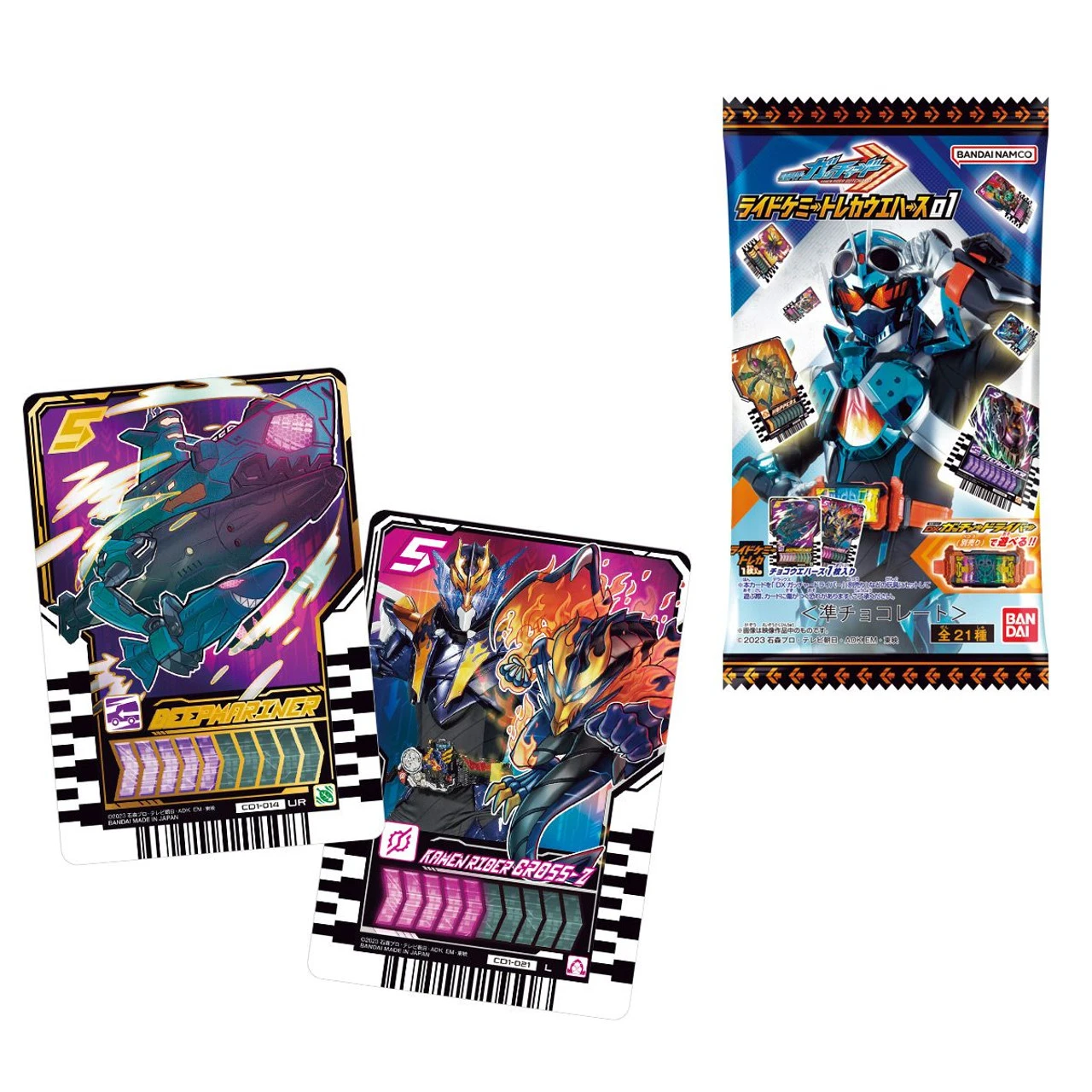 Bandai Candy Kamen Rider Gotchard Ride Chemy Trading Card Collection Vol.01 20pcs Box 3 Bandai Candy Kamen Rider Gotchard Ride Chemy Trading Card Collection Vol.01 20pcs Box