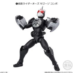 Bandai Candy SHODO-XX Kamen Rider Vol.6 10pcs Complete Box -Model Saga Shop 4570117912108 970155c61d50dca7104e2f736fcd4e61 80038.1692348011