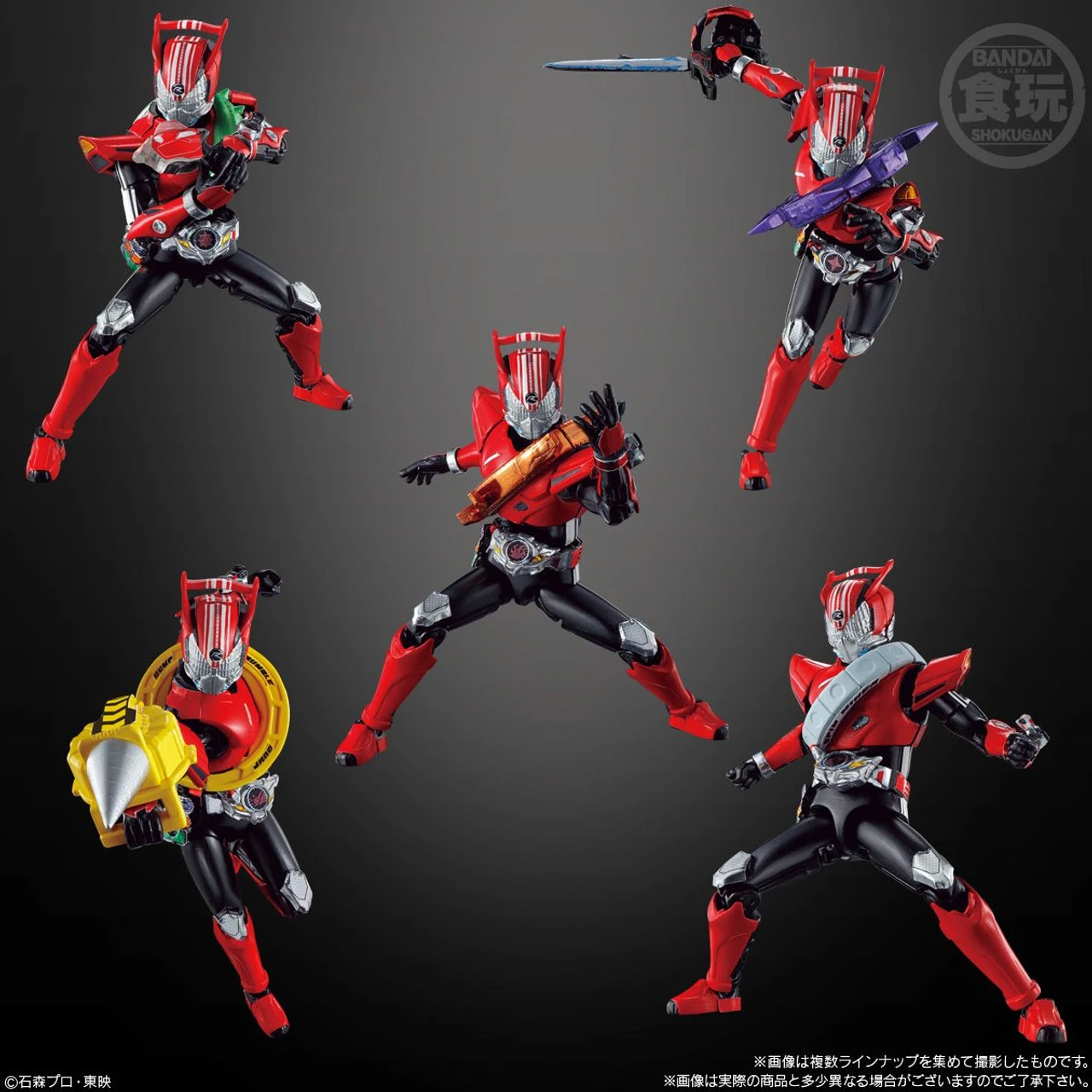 Bandai Candy SO-DO CHRONICLE Kamen Rider Drive 12pcs Complete Box 11 Bandai Candy SO-DO CHRONICLE Kamen Rider Drive 12pcs Complete Box - Image 9