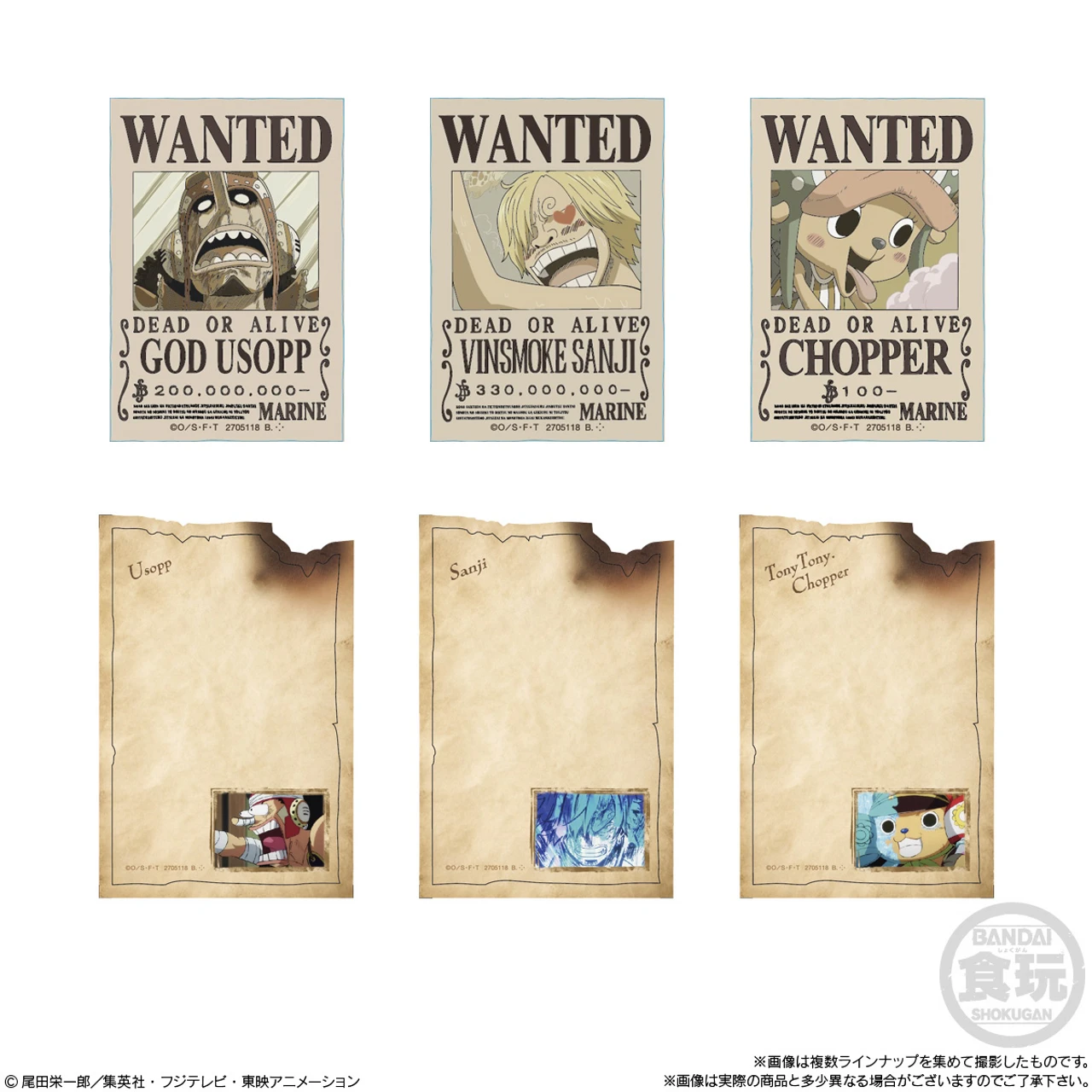 Bandai Candy One Piece Character Magnets Wanted Poster Collection 14pcs Box 4 Bandai Candy One Piece Character Magnets Wanted Poster Collection 14pcs Box - Image 2