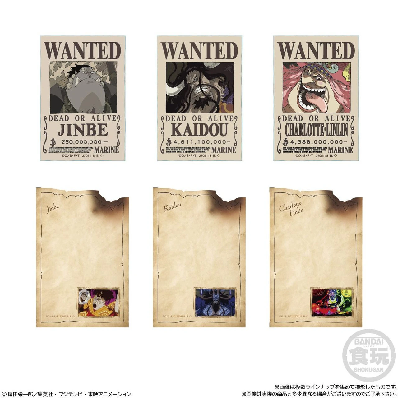 Bandai Candy One Piece Character Magnets Wanted Poster Collection 14pcs Box 6 Bandai Candy One Piece Character Magnets Wanted Poster Collection 14pcs Box - Image 4