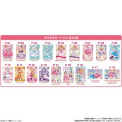 Bandai Candy Wonderful Pretty Cure! KiraKira Card Collection 20pcs Box 17 Bandai Candy Wonderful Pretty Cure! KiraKira Card Collection 20pcs Box -Model Saga Shop 4570117913020 4cd544a377bc2b90c14ff140bc6c4fdc 81921.1704953479
