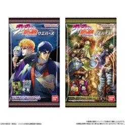 Bandai Candy Jojo's Bizarre Adventure: Phantom Blood & Battle Tendency Metallic Card Collection 20pcs Box -Model Saga Shop 4570117913044 6c976daacf8d1b7e302e71a08184f2ad 96098.1703739111