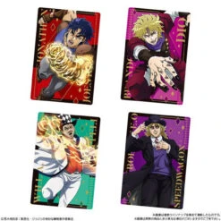 Bandai Candy Jojo's Bizarre Adventure: Phantom Blood & Battle Tendency Metallic Card Collection 20pcs Box -Model Saga Shop 4570117913044 ad0f94a9ba2d72f1283599a4072915ab 38860.1703739108
