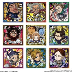 Bandai Candy Niformation Kingdom Metallic Sticker Collection 20pcs Box -Model Saga Shop 4570117913051 ca08b44bd783f4a8e9f7b2aa7662c82a 38429.1697782814