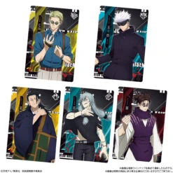 Bandai Candy Jujutsu Kaisen Metallic Card Collection 20pcs Box -Model Saga Shop 4570117913068 763cc54013471791f8087ee229cfc12b 85382.1695193697